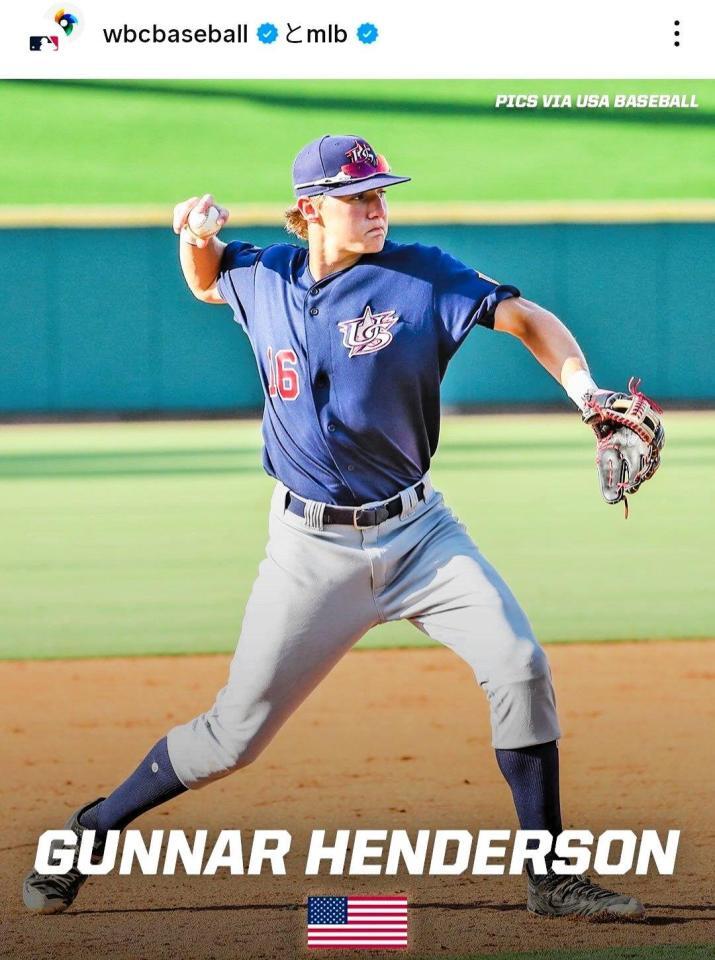 　ガナー・ヘンダーソン。ＷＢＣ公式インスタグラム（ｗｂｃｂａｓｅｂａｌｌ）より