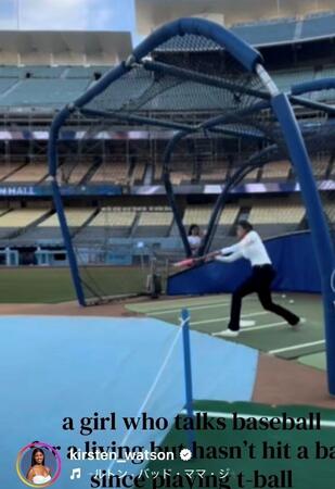 キアステン・ワトソンさんインスタグラム（ｋｉｒｓｔｅｎ＿ｗａｔｓｏｎ）動画より