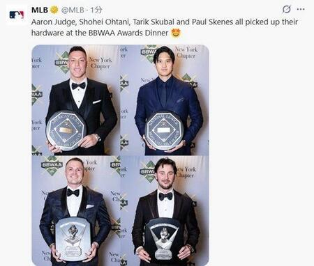 ＭＬＢ公式Ｘ（＠ＭＬＢ）より