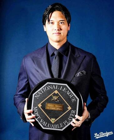 全米野球記者協会ニューヨーク支部の夕食会に出席した大谷（ロサンゼルス・ドジャース提供）