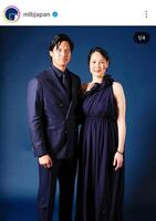 ＭＬＢジャパンの公式インスタグラム（＠ｍｌｂｊａｐａｎ）から