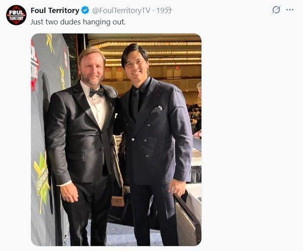 夕食会を中継したファウルテリトリーのＸ（＠ＦｏｕｌＴｅｒｒｉｔｏｒｙＴＶ）より 