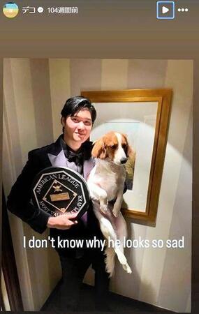 　大谷翔平のインスタグラム（ｓｈｏｈｅｉｏｈｔａｎｉ）より