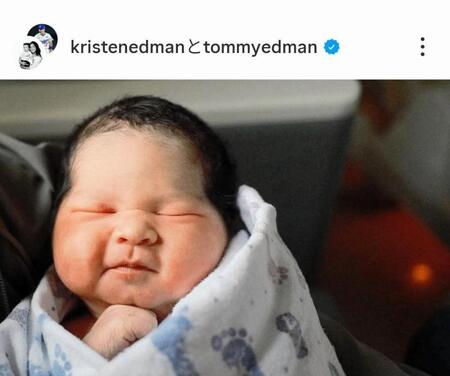 エドマンのインスタグラム（＠ｔｏｍｍｙｅｄｍａｎ）から