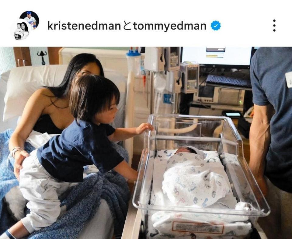 エドマンのインスタグラム（＠ｔｏｍｍｙｅｄｍａｎ）から