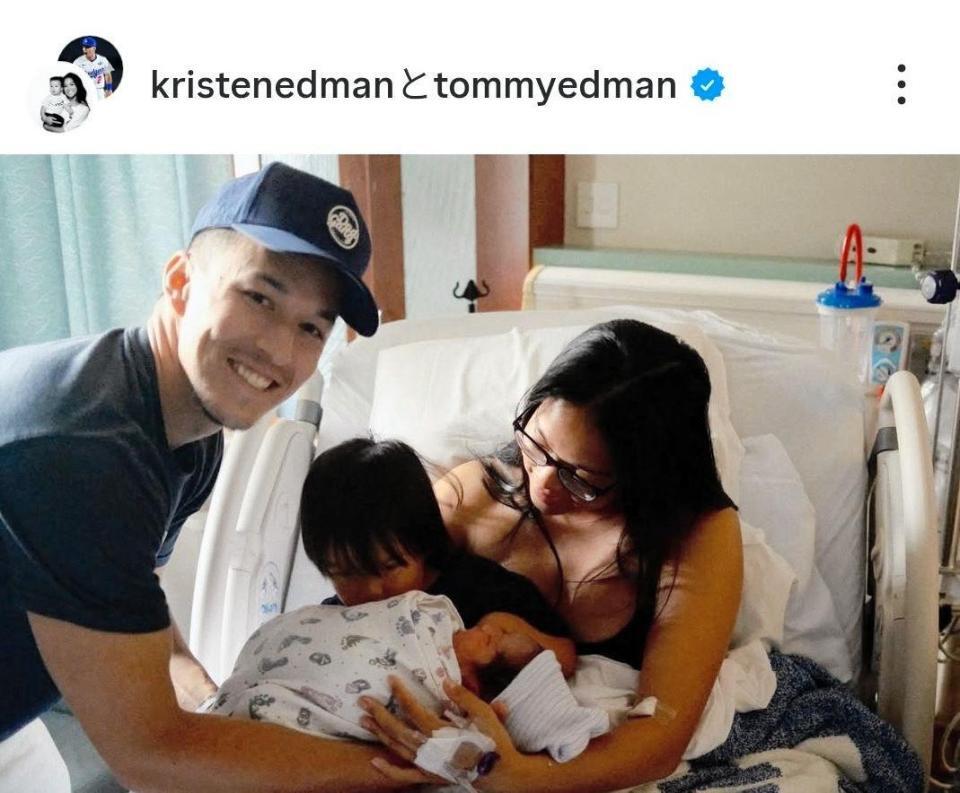 エドマンのインスタグラム（＠ｔｏｍｍｙｅｄｍａｎ）から