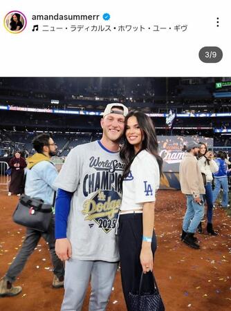 カスパリウスと。アマンダさんのインスタグラム＠ａｍａｎｄａｓｕｍｍｅｒｒと