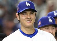 ドジャース・大谷翔平