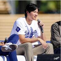 球団イベントに参加した大谷（ロサンゼルス・ドジャース提供）