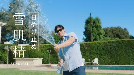 ＣＭに出演する大谷