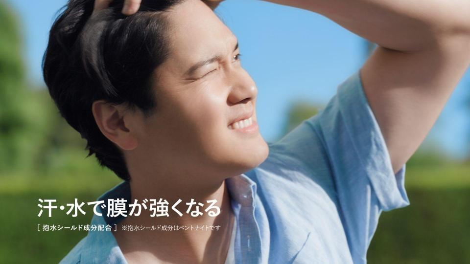 ＣＭに出演する大谷