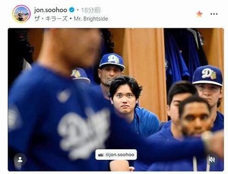 　ジョン・スーフー氏のインスタグラム（ｊｏｎ．ｓｏｏｈｏｏ）より