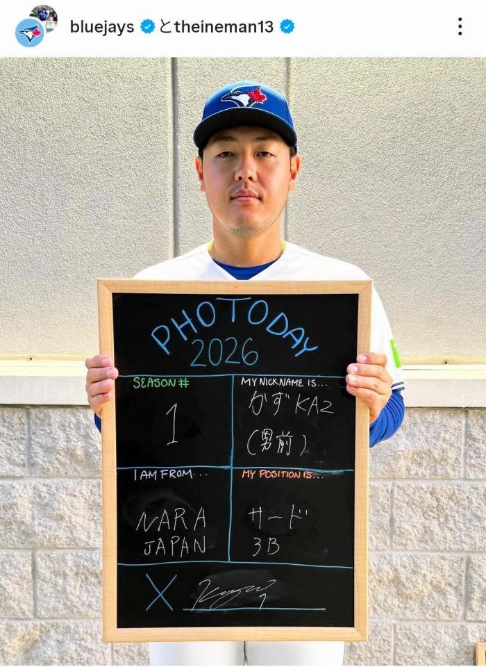　ブルージェイズの公式インスタグラム（ｂｌｕｅｊａｙｓ）より