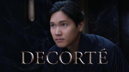 ＣＭに出演する大谷