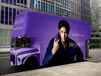 大谷翔平特別仕様のロンドンバス