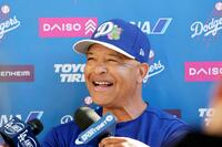 　ロバーツ監督（共同）