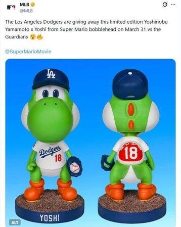 ＭＬＢ公式Ｘ（＠ｍｌｂ）より