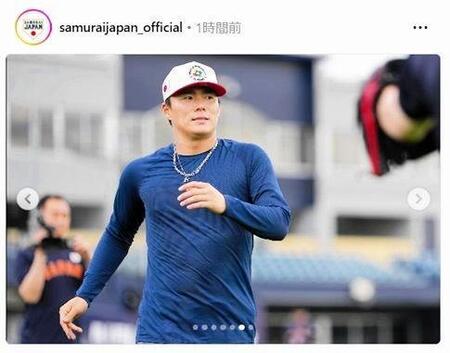 最終調整する山本。侍ジャパンの公式インスタグラム（ｓａｍｕｒａｉｊａｐａｎ＿ｏｆｆｉｃｉａｌ）より