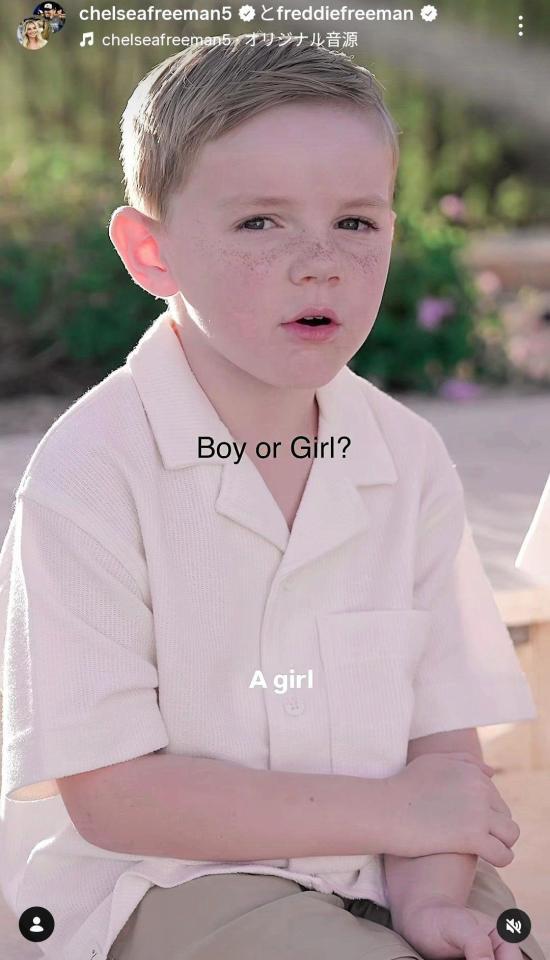 　フリーマンのインスタグラム（ｆｒｅｄｄｉｅｆｒｅｅｍａｎ）より