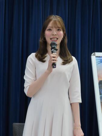 イベントに出席した三宅絹紗