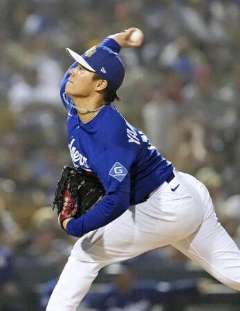 　パドレス戦に先発したドジャース・山本＝グレンデール（共同）