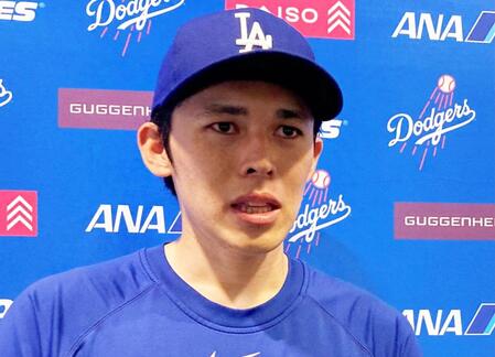 ドジャース・佐々木朗希