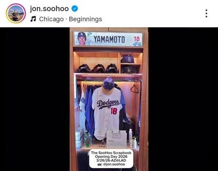 　山本由伸のロッカー。ジョン・スーフー氏のインスタグラムより。