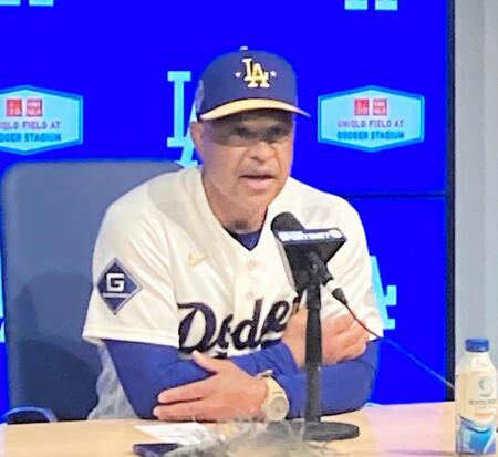 ロバーツ監督　大谷翔平を心配する米メディアの質問に「正直、彼は問題ない」一蹴　無安打も四球で２出塁「相手は明らかに」