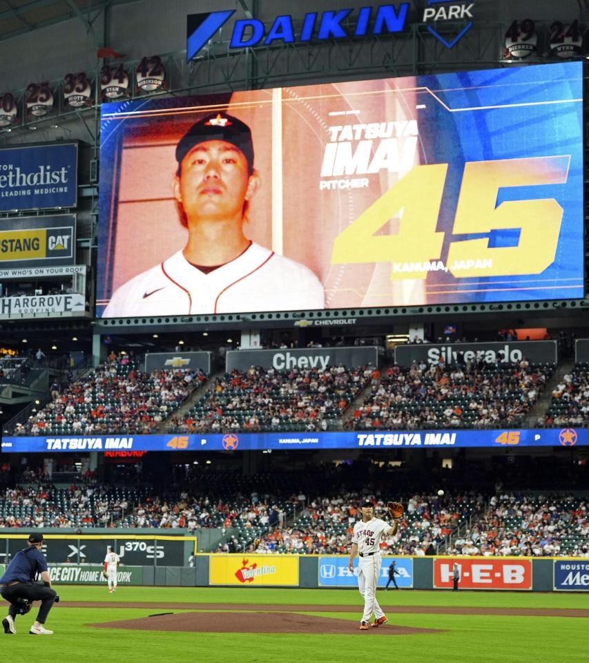 エンゼルス戦に先発でメジャー初登板した今井（共同）