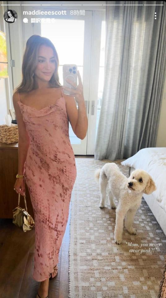 スコットの妻マディーさんのインスタグラム＠ｍａｄｄｉｅｅｅｓｃｏｔｔのストーリーズより
