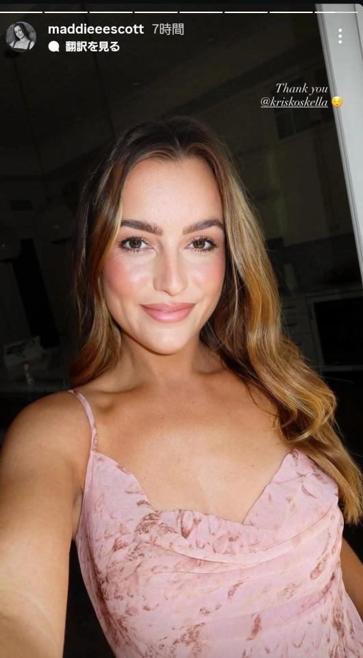 スコットの妻マディーさんのインスタグラム＠ｍａｄｄｉｅｅｅｓｃｏｔｔのストーリーズより