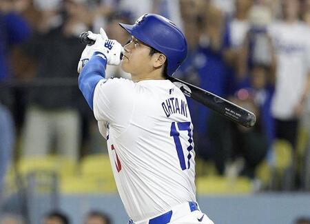 ドジャース・大谷翔平（提供・共同通信社）