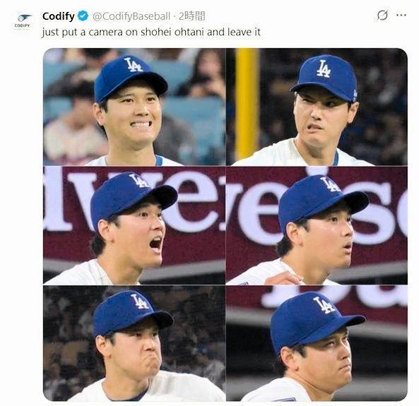 　米分析サイト・ｃｏｄｉｆｙの公式Ｘ（＠ＣｏｄｉｆｙＢａｓｅｂａｌｌ）より 