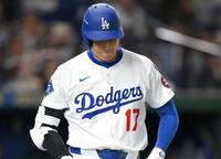 ドジャース・大谷翔平