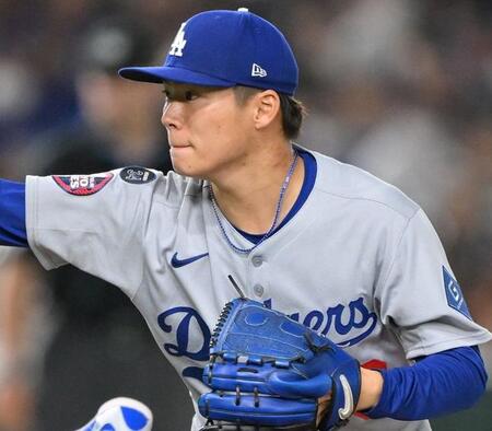 ドジャース・山本由伸