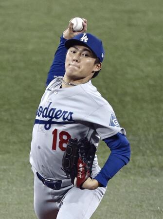 　ブルージェイズ戦に先発したドジャース・山本＝トロント（共同）