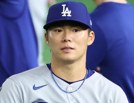 ドジャース・山本由伸