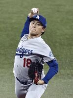 　ブルージェイズ戦に先発したドジャース・山本＝トロント（共同）
