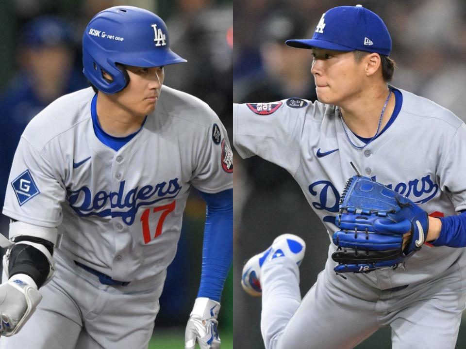 ドジャース・大谷翔平（左）と山本由伸
