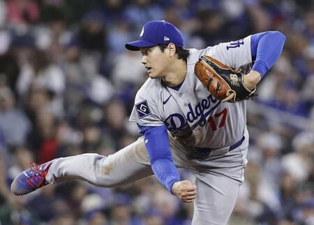 　ブルージェイズ戦に先発登板したドジャース・大谷＝トロント（共同）