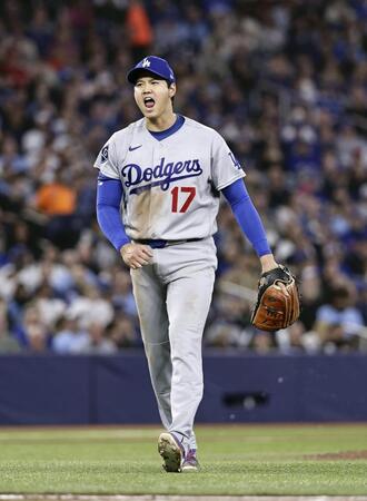　ブルージェイズ戦の６回を投げ終え、ほえるドジャース・大谷＝トロント（共同）