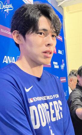 デイリースポーツ 主要ニュース