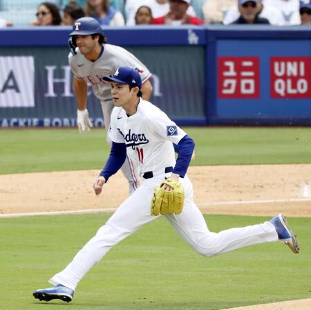 ３回、スミスに適時打を打たれた佐々木（共同）