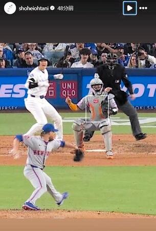 　大谷翔平のインスタグラム（ｓｈｏｈｅｉｏｈｔａｎｉ）より