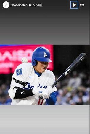 　大谷翔平のインスタグラム（ｓｈｏｈｅｉｏｈｔａｎｉ）より