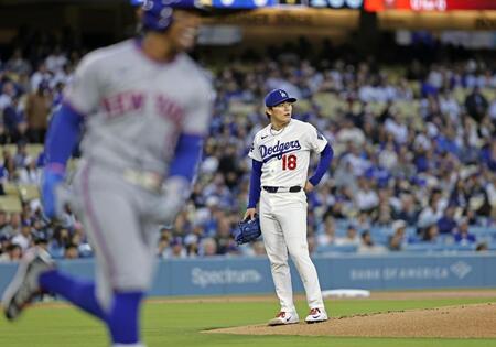 　メッツ戦の１回、リンドアに先頭打者本塁打を浴びたドジャース・山本（共同）