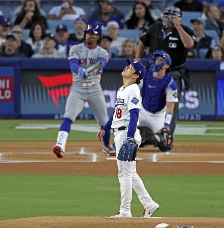 　メッツ戦の１回、リンドアに先頭打者本塁打を浴びたドジャース・山本（共同）