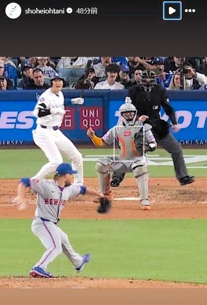 　大谷翔平のインスタグラム（ｓｈｏｈｅｉｏｈｔａｎｉ）より