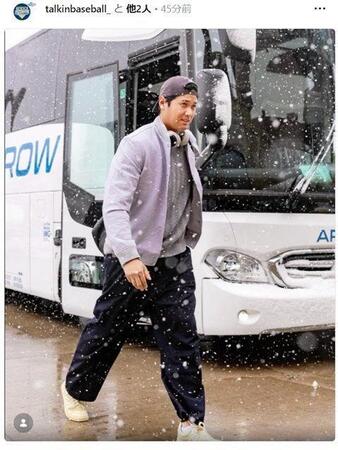 　球場入りする大谷。Ｔａｌｋｉｎ’　Ｂａｓｅｂａｌｌのインスタグラム（ｔａｌｋｉｎｂａｓｅｂａｌｌ＿）より 