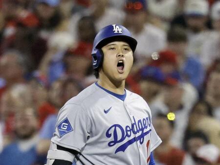 ドジャース・大谷翔平（提供・共同通信社）